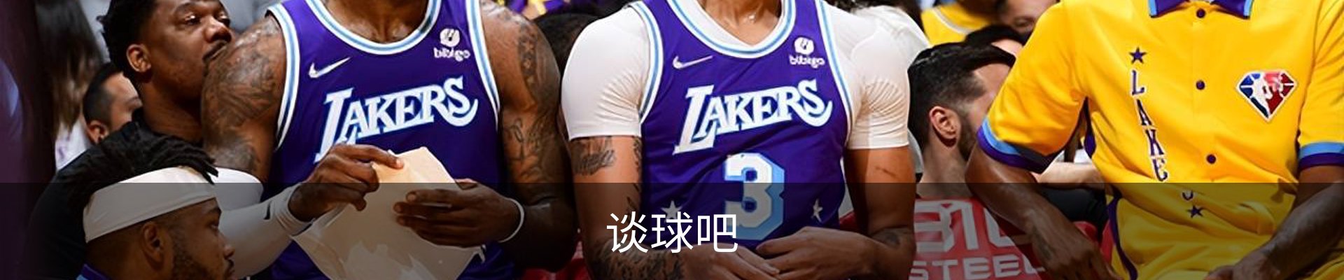谈球吧体育·(中国)官方网站